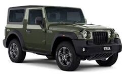 Mahindra Thar 